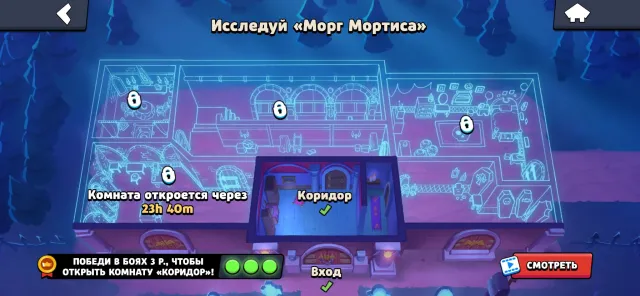 Selling account, 45468 trophies, 105 brawlers, 27 primes