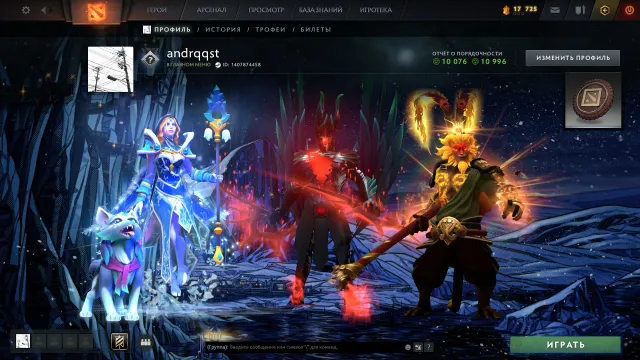 ⚡ 3 Аркана: Terrorblade, MK, CM ⭐ 55 Даблов ⭐ Иморталки ⭐ 14 Жетонов ⭐ Полный доступ, Продажа, 1386 MMR, 10996 порядочности, 10076 вежливости, 199 матчей, 180 часов