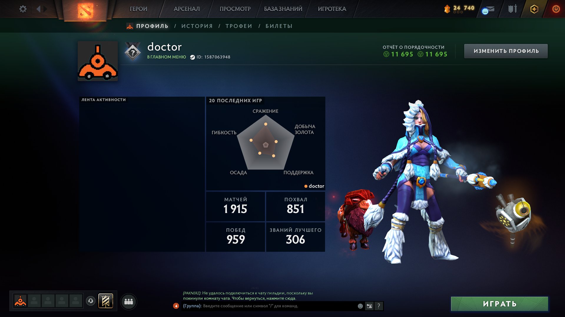 ✅ Calibration (2000mmr) | Decency 10000 | Trophy level 58 | Matches 1139 | CS2 PRIME, Sale, 2000 MMR, 10000 Behavior score, 10000 вежливости, 1139 games