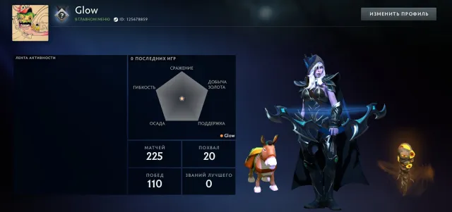 ⚜️KALIBRACJA(1100MMR)🌑8000 PORZĄDKU🌟🌑𓊈RANKING OTWARTY𓊉🌑𓊈WZROST NIE BOTAMI𓊉🌟225 MECZY🌑7 LVL TROFEUM⚜️, Sprzedaż, 1100 MMR, 8000 porządku, 8000 uprzejmości, 225 meczy