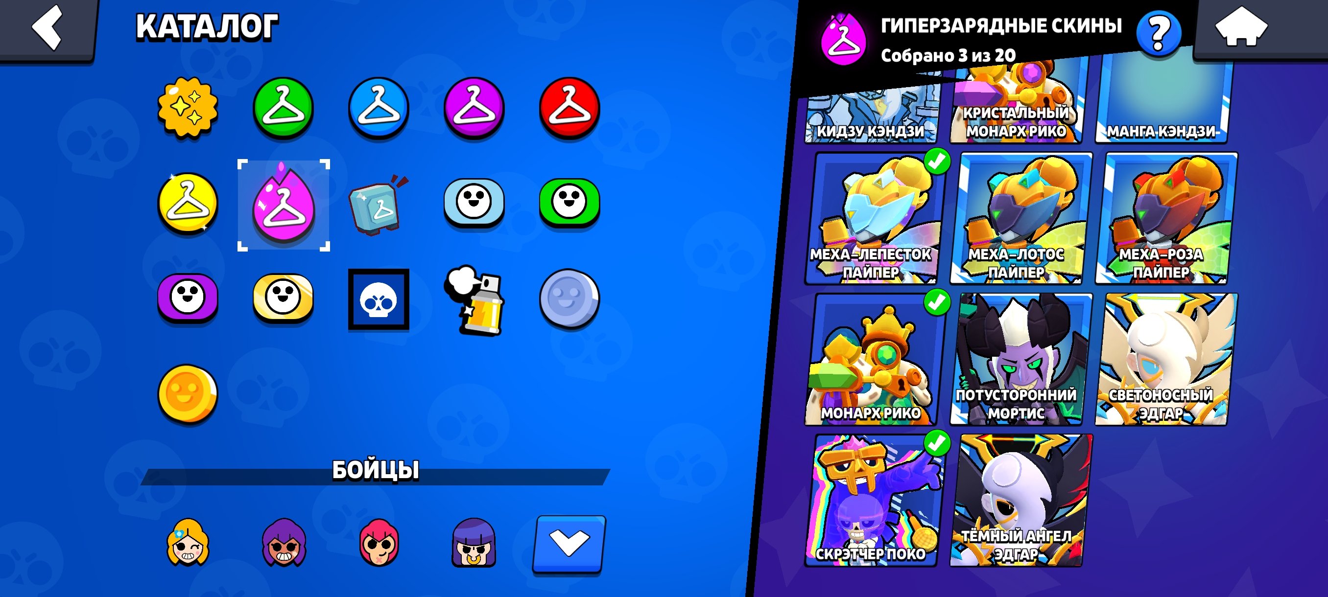 💎 Top account for pro players 💎, trophies 33840, brawlers 89, primes 16