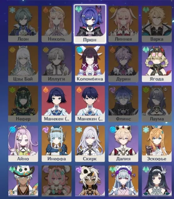 Personal account from 2021!💥43 LEGENDS💥60 AR💥, Any platform, Email linked, Iter, Levelled up, AR 60