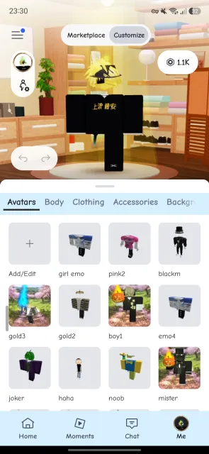 Roblox account with korblox, headless, 8 bit royal crown, For sale, Voice chat: Available