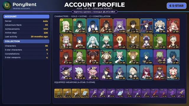 🦄 「GENSHIN」 [ASIA] 6 LEG: 🌪Xiao C1 💧Eula 🔥Dehya ⚡Keqing 🪨Zhongli 💧Mona 🌸 #2QM9KV, Any platform, Email linked, Lumine, Levelled up, AR 55
