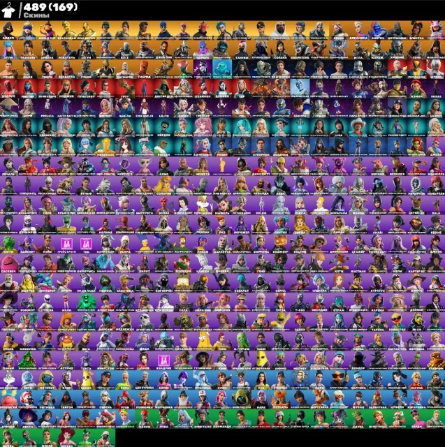 ✅OSOBISTE KONTO ✅ IKONIK ✅ MINTY ✅ NEO VERSA ✅ WC KARAŚ I T.D ✅ ZMIANA MAILA ✅, Sprzedaż, skiny 489