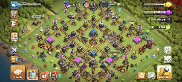 🔥12 TH 110LVL🔥HEROES 43/43/23/6🔥1349 GEMS🔥, 12 TH Home Village, 8 TH Builder Base