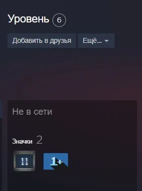 🌺【CS:GO 2 С ПРАЙМОМ + 4 медали / медаль】🌺【ИЗМЕНЕНИЕ ДАННЫХ ПОД СЕБЯ】🌺【БЕЗ ПОПОЛНЕНИЙ】, Продажа, Инвентарь пуст, Есть PRIME