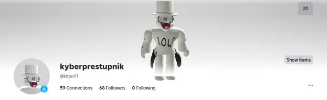 ROBLOX ACCOUNT 160K TOTAL DONATION ALL TOP GAMES for boy girl, Sale, Voice chat: No
