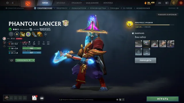 persönlicher Account, Mainpool, Arkanas MK, TB gelber Gem, CM. 30 Morph 6k Spiele 8k Stunden, Verkauf, 4600 MMR, 6000 Ehrlichkeit, 5900 Höflichkeit, 6000 Spiele, 8400 Stunden