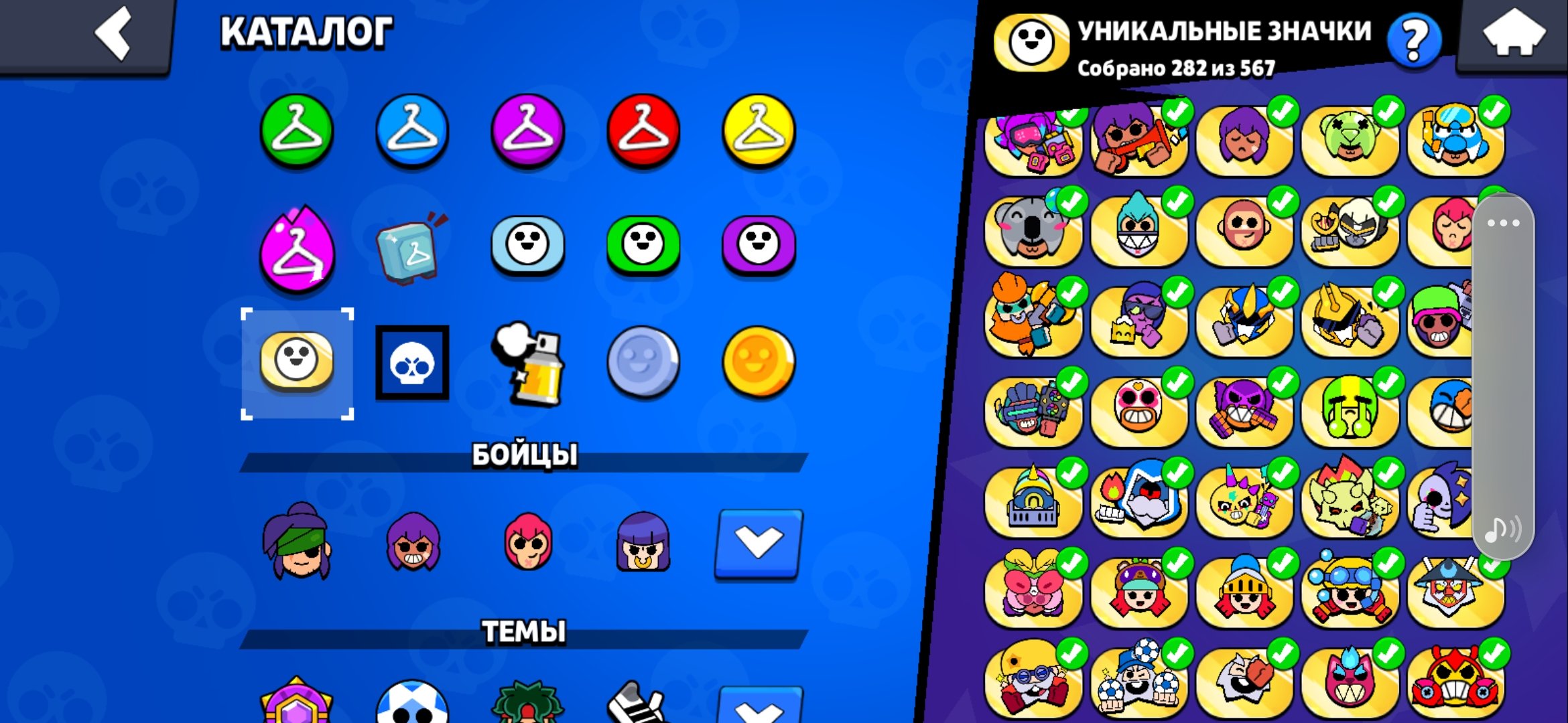 Dhdjduduudjdhdhdudjdnndne dbdjehejie ejebeue sjsbsuege6ebsuebehejjejd, trophies 33000, brawlers 83, primes 13