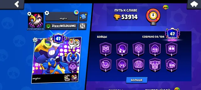 Account brawl stars with email 👍👍👍👍👍👍👍👍👍👍👍👍👍