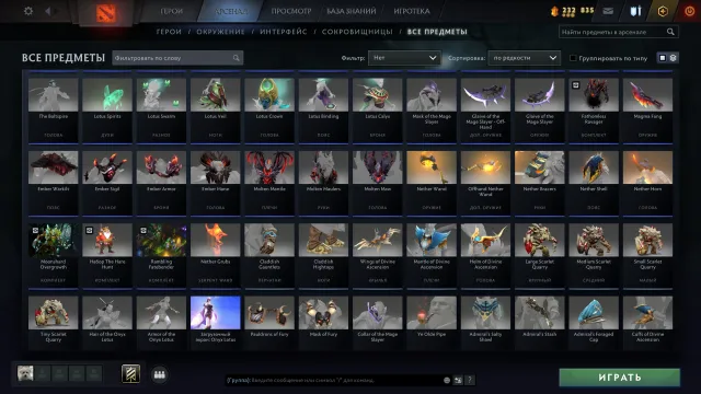 💎Lord | 10000 Honesty | Full Access + Native Email, Sale, 4000 MMR, 10000 Honesty, 10000 Politeness, 570 Matches, 565 Hours