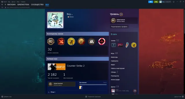 Personal Steam account 48+ games | Level 35 | CS2 2180+ hours + Medals (2021-2026) + 5 years of service, Sale, Inventory empty, PRIME, 20 CS Rating, Competitive
