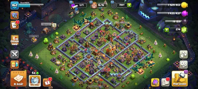 TH 16 💎162LVL👑HEROES - 76/90/42/65/40/11, 16 TH Home Village, 9 TH Builder Base