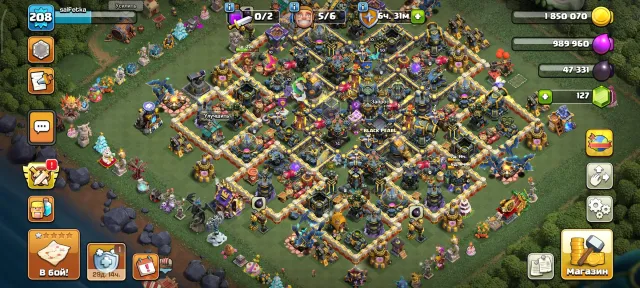 CoC TH17 | 208 LVL | 2 FULL EPIC GEAR | 22 HERO SKINS | BH10, 17 TH Home Village, 10 TH Builder Base