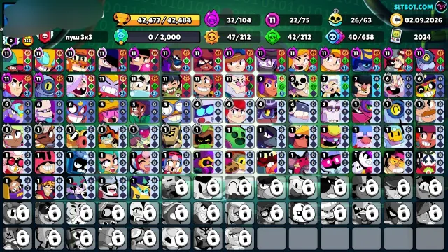 🔥IMBA ACCOUNT FOR MAIN🔥22 11 POWER 👑16 SECONDARY PRIMES👑2024, 42000 trophies, 75 brawlers, 36 primes