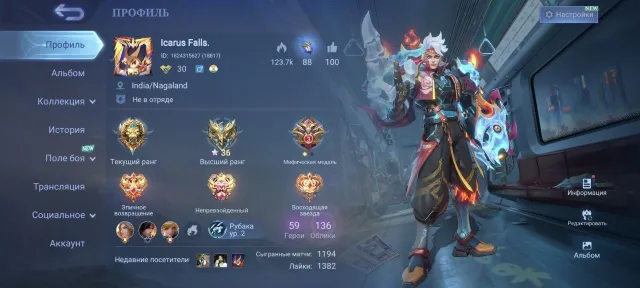 💥💥Metro zero X borg💥💥Allstar Moscow💥💥Prime Granger💥💥Zodiac Helkart💥💥6 TOP tp💥💥, Sale, Rank: Epic, Level: 30, Winrate: 58%, Heroes: 59, Skins: 136