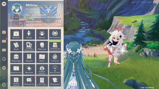💎🌙Tiori + Hydro Archon + Qi Qi | HSR: Tribby + sigil, Sunday + sigil, Moon Devourer + LEGENDARY!, Any platform, Email linked, Iter, Starter, AR 38