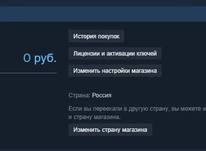 🔥МЕЙНПУЛ🔥СТАРАЯ РЕГА 2016🔥БЫЛО 2500 ММР🔥8426 Порядочность🔥33 трофей🔥Поддержка после покупки🔥, Продажа, 8426 порядочности, 8426 вежливости, 511 матчей, 474 часов