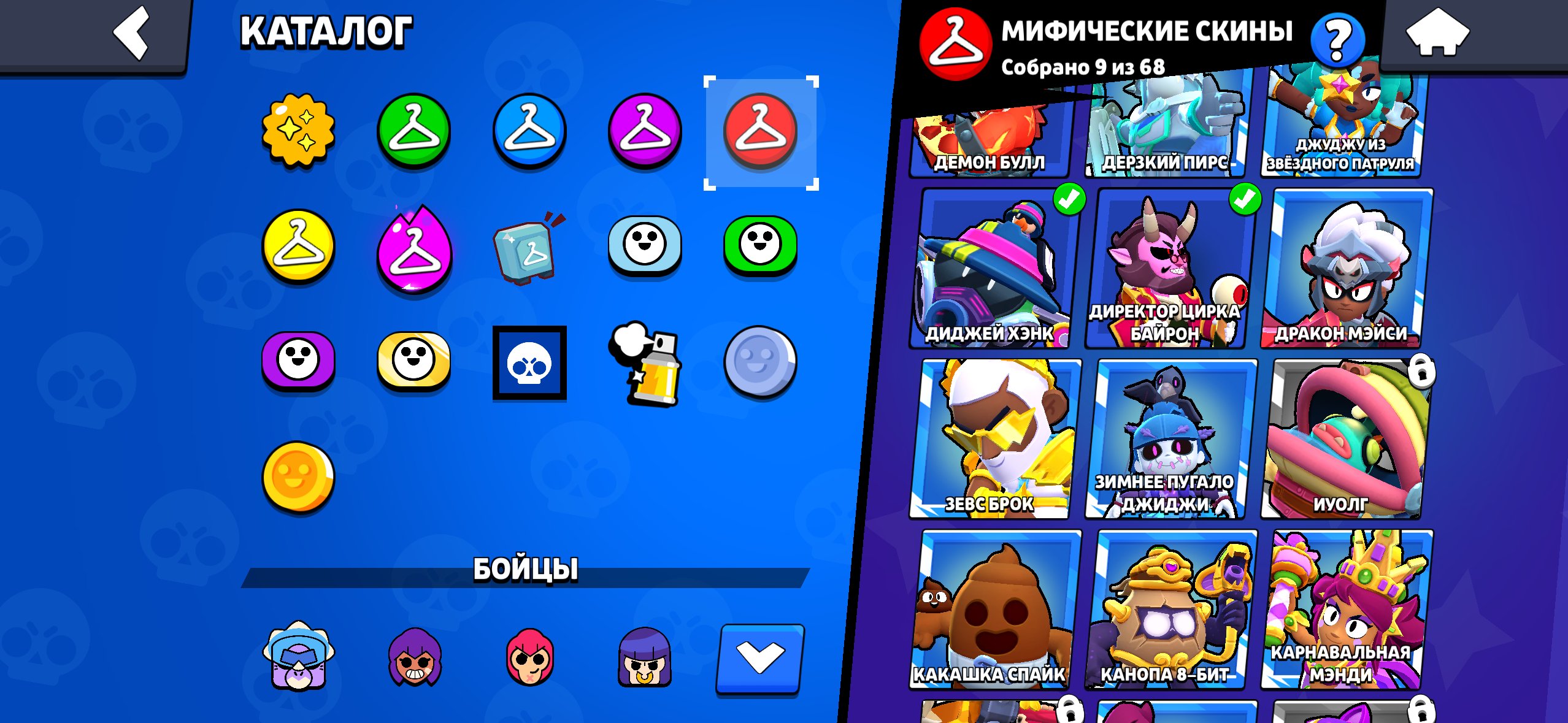 Selling my personal account: 70k trophies, 55 Primes, and some great skins!, trophies 70000, brawlers 95, primes 55