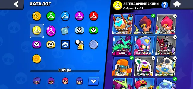 good account for you to enjoy the game, 24000 trophies, 75 brawlers, 7 primes