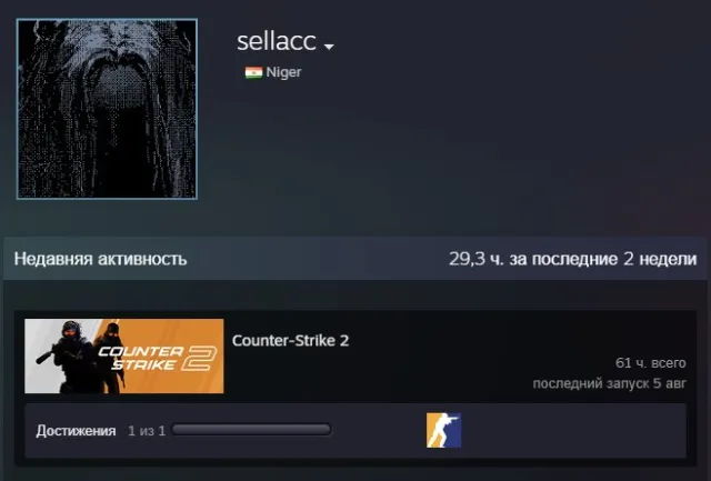 🤡 𝐂𝐎𝐔𝐍𝐓𝐄𝐑 𝐒𝐓𝐑𝐈𝐊𝐄 𝟐 | ✅ PRIME | ♻️ COMPLETE DATA REPLACEMENT | ⚡19К elo PREM