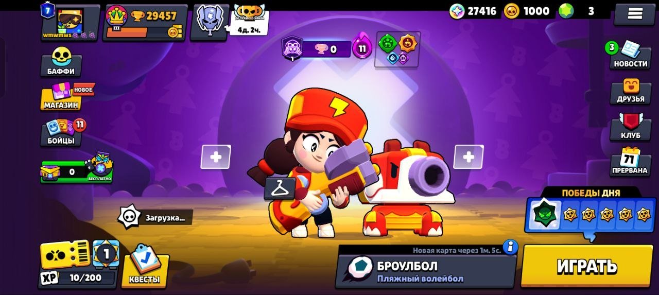 🍯🀄️🔥RELINK TO YOUR EMAIL🔥🀄️🏆ACCOUNT WITH RARE OLD SKINS‼️☢️🌐87 FIGHTERS💫🪷17 OF THEM MAXED OUT, trophies 29457, brawlers 87, primes 7