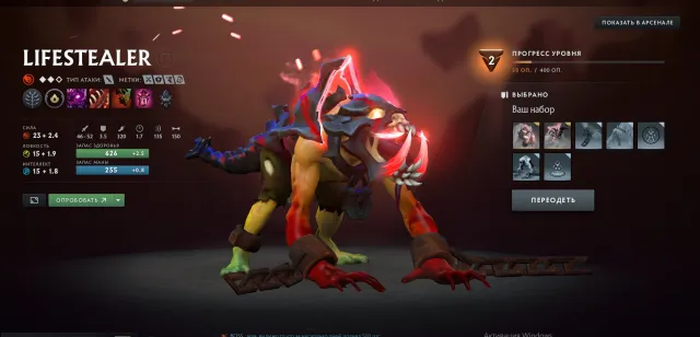 ✅SET FÜR GULIA【 5000 MMR 】🔹【 8000 ANSTÄNDIGKEIT UND 8000 HÖFLICHKEIT 】✅【 VOLLE DATEN 】✅, Verkauf, 5000 MMR, 8000 Anständigkeit, 8000 Höflichkeit, 300 Spiele, 300 Stunden