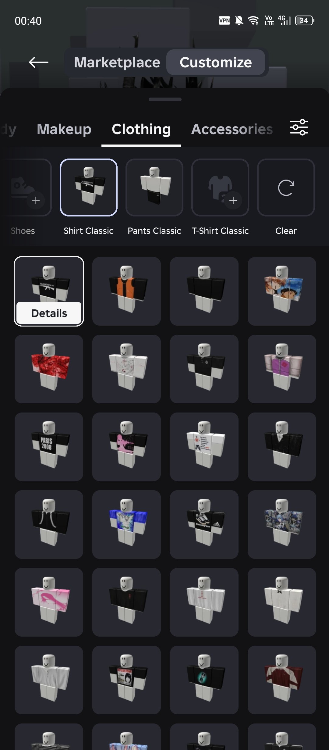 I will sell an account for a boy in Roblox. (The price is negotiable), Sale, Voice chat: No