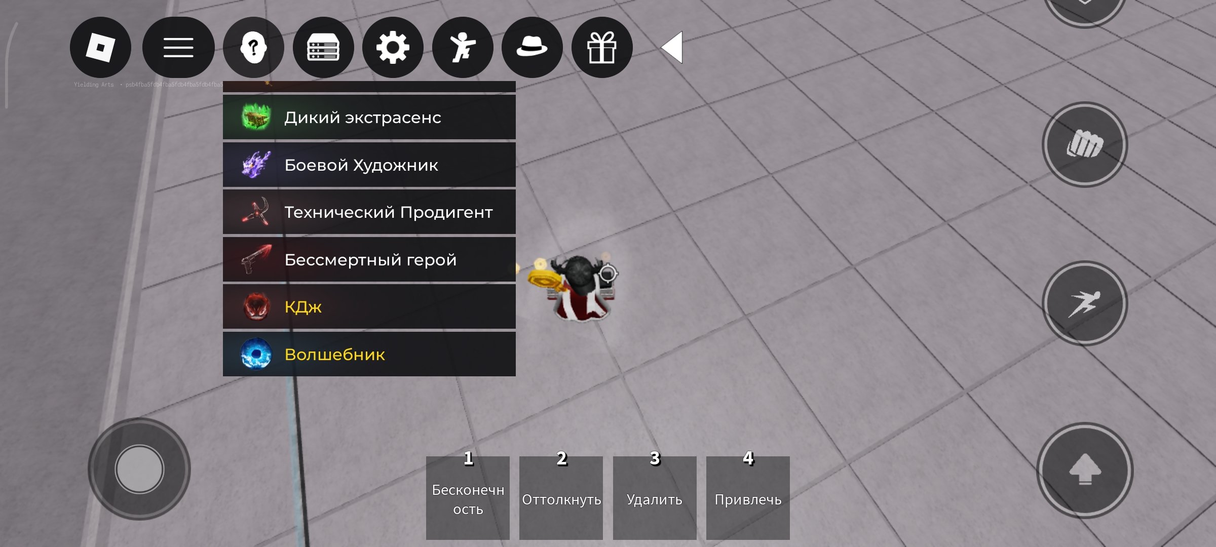 Аккаунт с прокачкой в grow a garden 🏡 и tsb, Продажа, Voice chat: Нет