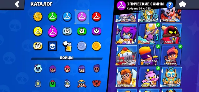☀️39K☀️31x11 POWER🌊3 MECHA SKINS⚔️107 BRAWLERS🏮FRENZIED FANG🌊SUPER RANGER BROCK🏮B-800 BULL🃏, 39225 trophies, 107 brawlers