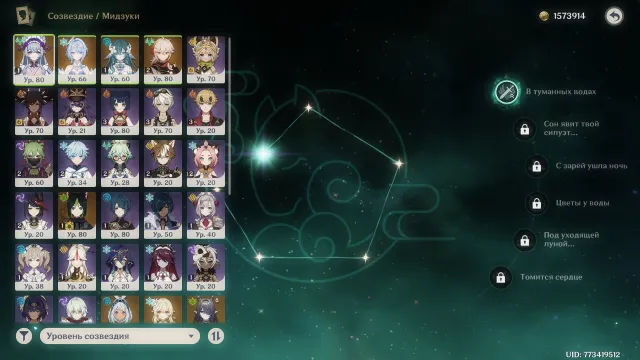 incredibly lucky account !!! rank 55, many legendaries, any platform, email not linked, Iter, leveled up, AR 55