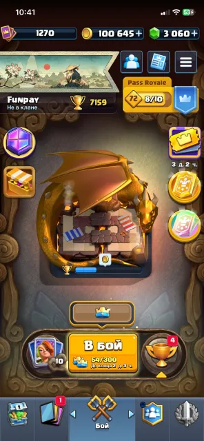 7303 trophies, 122/123 cards, 10 evolutions, Rebinding! Screenshots in description, 20 arena, 1353 level, 7530 trophies, 122 cards, Available