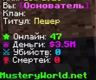 WIZARD; FOUNDER; LEGEND; DOMINATOR. NO LINKING!, Sale, All account data