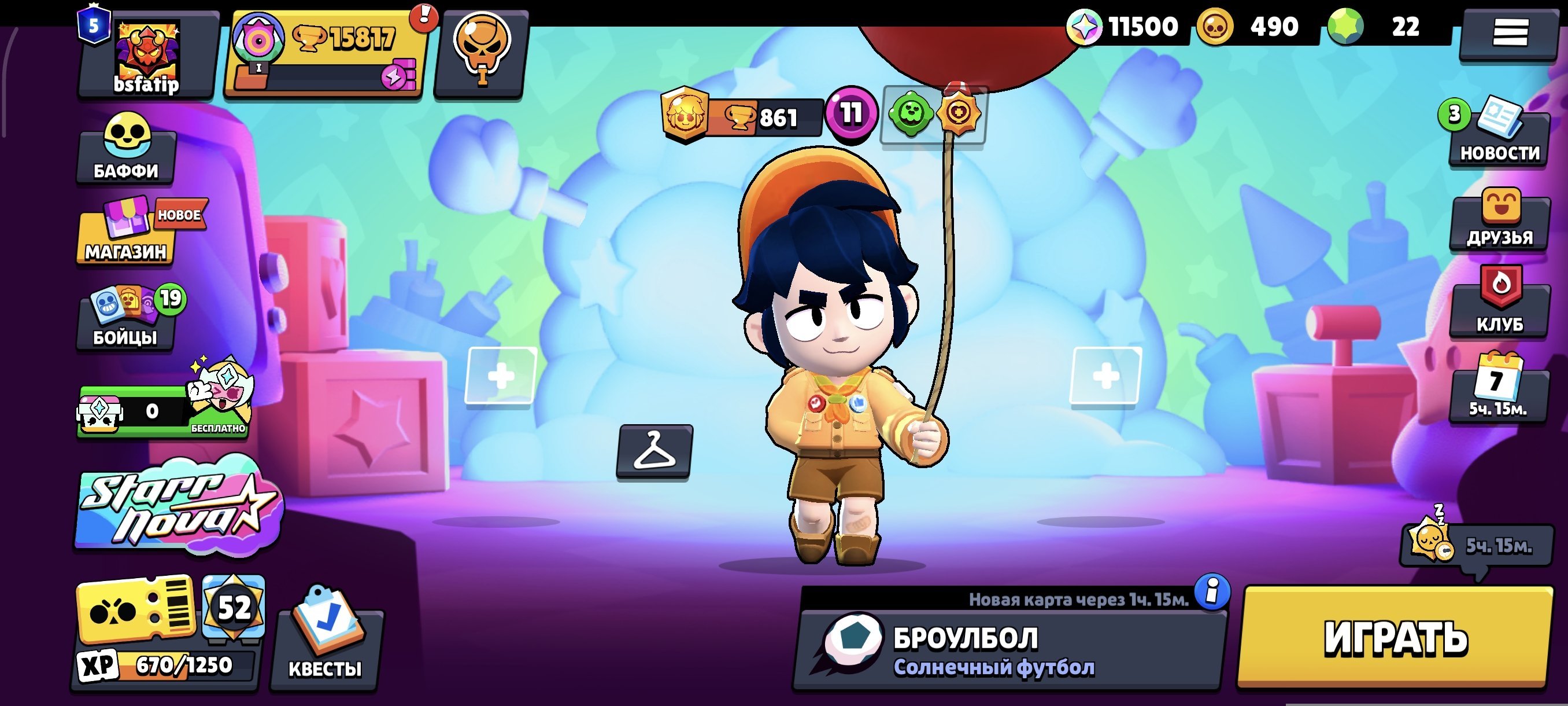 🐯🐯Good account for a beginner🐯🐯Details in the description🐯, trophies 15817, brawlers 30, primes 5