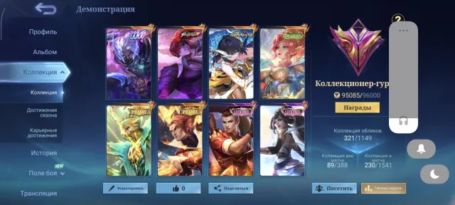 ⭐11.11 Hayabusa⭐Kof Chou⭐Aspiring Ruby⭐Seasons Miya⭐Prime Granger and Chong⭐Eternal Guarantee⭐