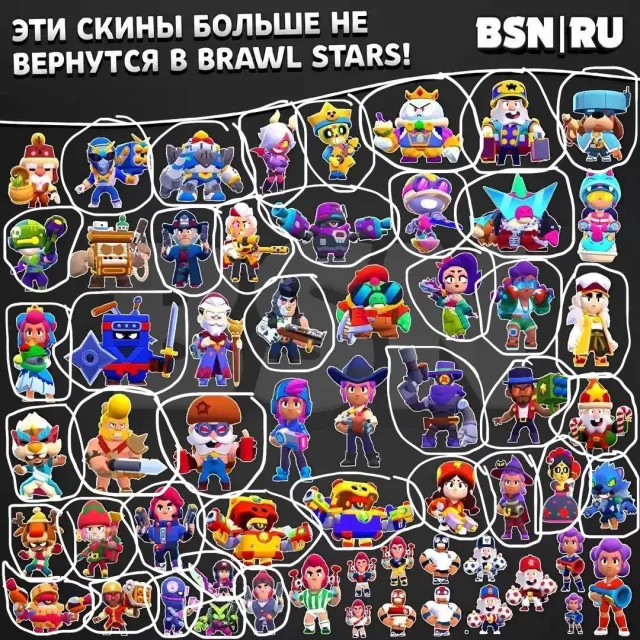 👑Dueller Colt 👑 🎫9 Old Bp🎫🎇 Two Kings Frank 🎇⛩️All lunar New Year skins⛩️, trophies 49000, brawlers 104, primes 13