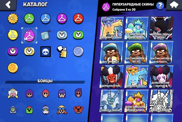 91 brawlers , 18 prime 47k trophies, trophies 47000, brawlers 91, primes 18