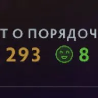 🌻ARKANA:ZEUS,CM🌻🌳IMMORTALS🌳🌷TROPHÄE: 47🌷🌲MAINPOOL,KEINE BOTS🌲🌹WACHE 3🌹#1131, Verkauf, 1100 MMR, 8874 Ehrlichkeit, 5293 Höflichkeit, 1457 Spiele, 1916 Stunden