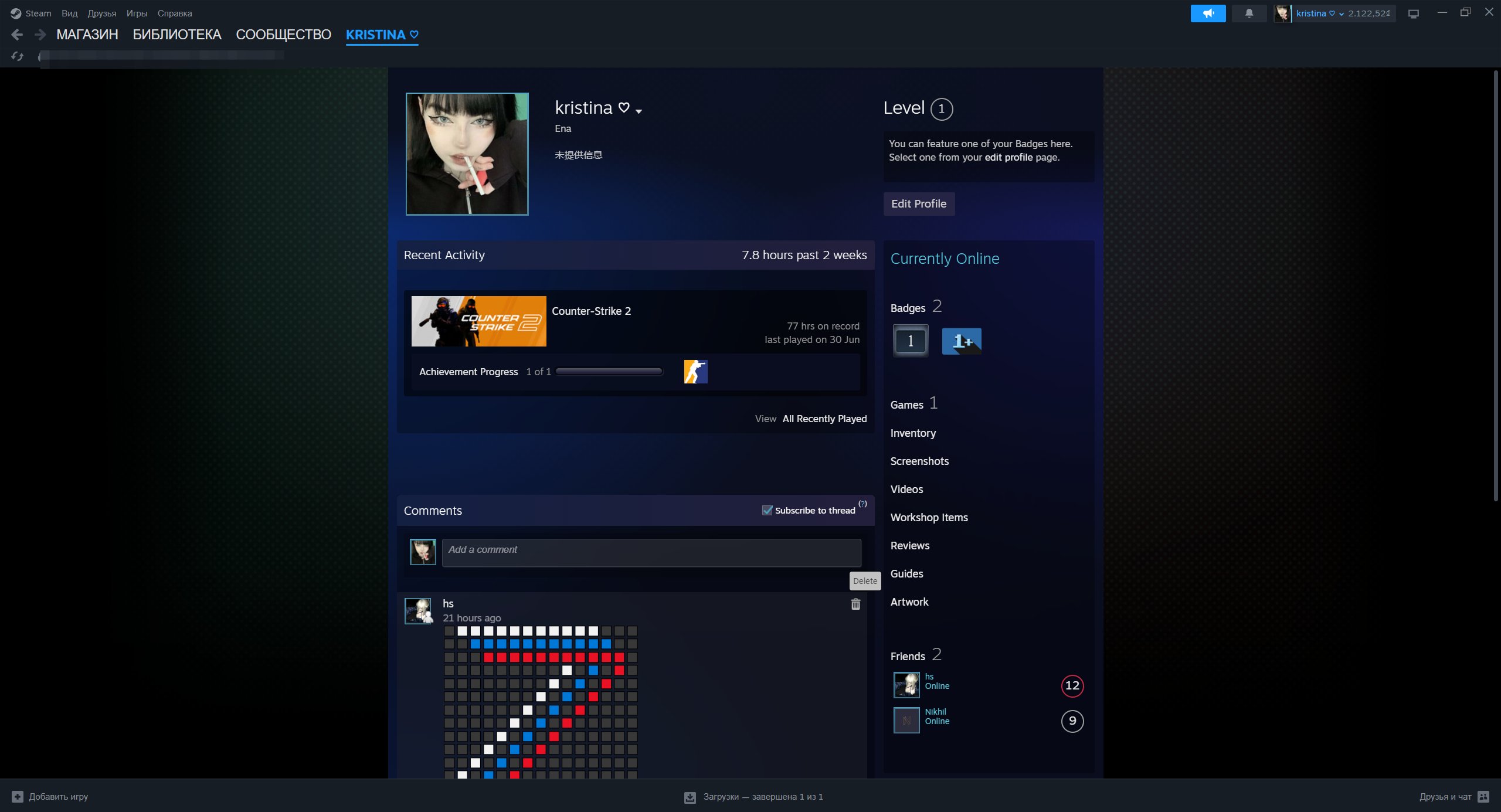 Personal CS2 account with Prime, Sale, Available, Yes PRIME, 10000 CS Rating, Competitive
