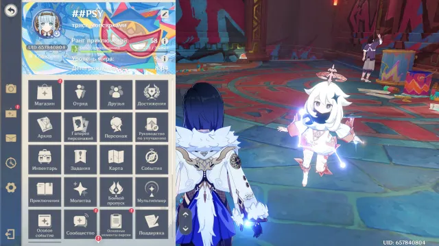 Personal account with a bunch of legendaries and C6 Skirk + signature, Any platform, Email linked, Iter, Levelled up, AR 58