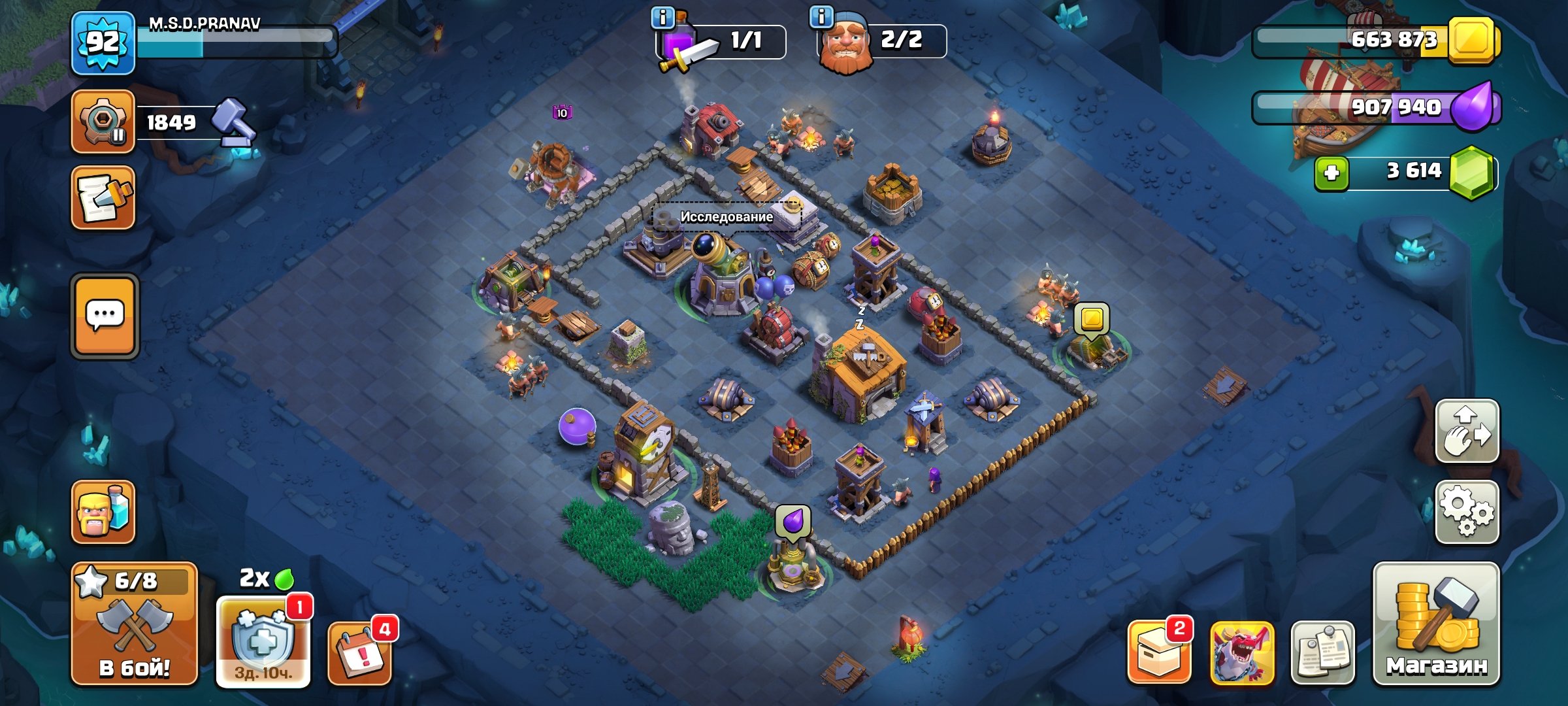 😍Super Old account has a lot of things😍, 15 TH