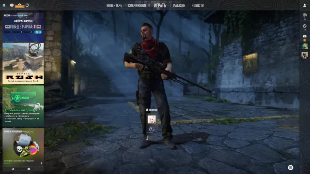 URGENT❗️ACCOUNT WITH INVENTORY🥷KNIFE + GLOVES + OTHER SKINS🔥PRIME STATUS AVAILABLE🦄, Sale, With inventory, PRIME available