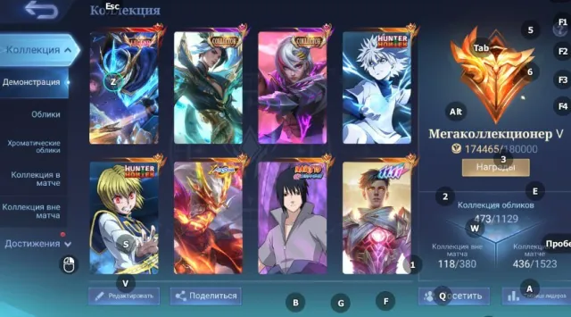 ⭐️Kung Fu/Collector Ling⭐️Julian Kurapika⭐️Su-Yeo Sasuke⭐️11.11 Gusion⭐️Lifetime guarantee⭐️, Sale, Rank: Mythic, Level: 125, Winrate: 52%, Heroes: 133, Skins: 473