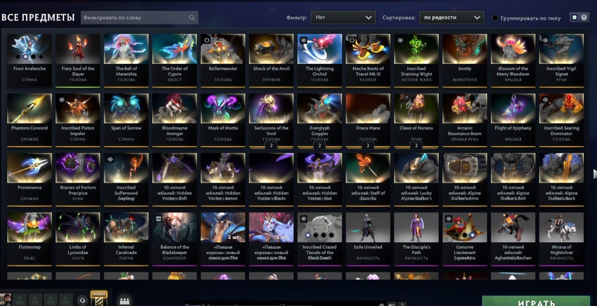 Level 30 Invoker, Level 28 Tinker, many high-level heroes, ranked unlocked, 2 Arcanas., Sale, 4000 MMR, 5800 Behavior score, 5800 вежливости, 3700 games, 5250 hours