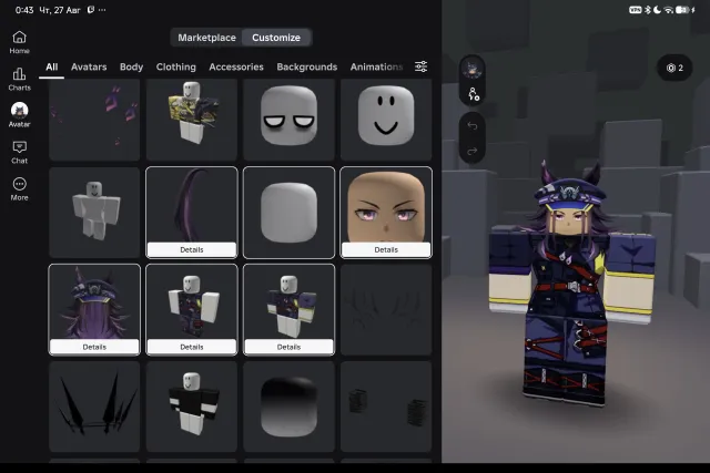 4k Robux spent, Sale, Voice chat: No