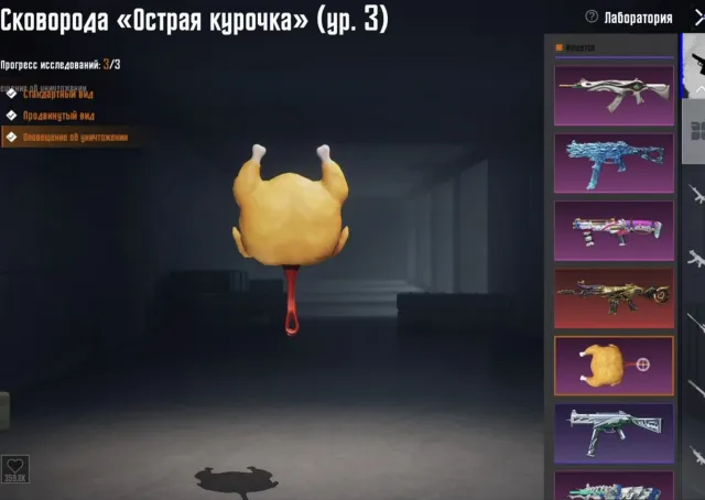 7️⃣5️⃣🔱ФУЛЛ ПОСЕЙДОН🔱🐲ФУЛЛ МК ДРАКОН 🐲| 🔫5-X M416🔫 | 🪙20 ЗОЛОТА🪙 | 🌋ШЛЕМ ИНФЕРНО🌋|🏎️10 СПОРТКАРОВ🏎️, Продажа, 69 уровень, Ранг: Ас, 100+ мифик скинов, 60+ прокачиваемых оружий, 30+ килл чатов, 10+ спорт каров