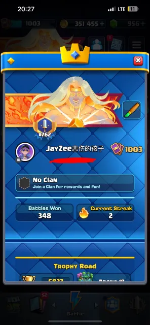 🔥ACCOUNT WITH #762 FINISH TOP OF THE WORLD GLOBAL TOURNAMENT🔥, 18 arena, 12 level, 6900 trophies, 118 cards, No