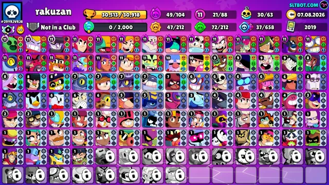 brawl stars akk, trophies 30513, brawlers 88, primes 12