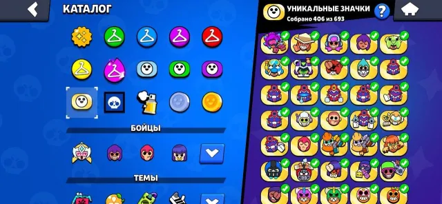 🔥SELLING AS A SET FOR ONE ACCOUNT | Brawl , Clash Rol, Clash Clans, trophies 46042, brawlers 104, primes 17